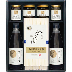 南麻布 割烹〈分とく山〉特製だしつゆ・小豆島手延素麺・薬味彩々