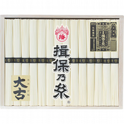 揖保乃糸 特級・大古