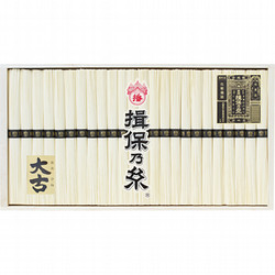 揖保乃糸 特級・大古