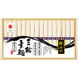 〈池利〉国内産小麦を使った手延べ三輪素麺