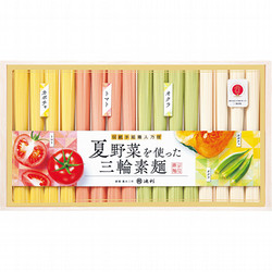 〈池利〉夏野菜を使った三輪素麺