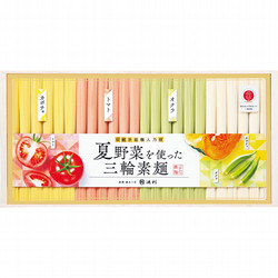 〈池利〉夏野菜を使った三輪素麺