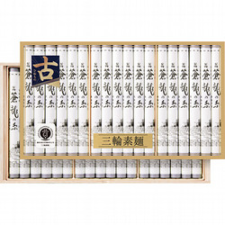 〈池利〉手延べ三輪素麺「蒼龍の糸」