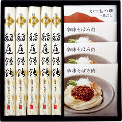 〈稲庭工房〉稲庭そぼろ肉うどん・麺つゆ詰合せ