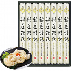 〈稲庭工房〉国産小麦100％稲庭饂飩