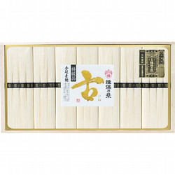 手延素麺揖保乃糸特級・古