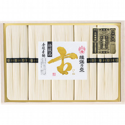 手延素麺揖保乃糸特級・古
