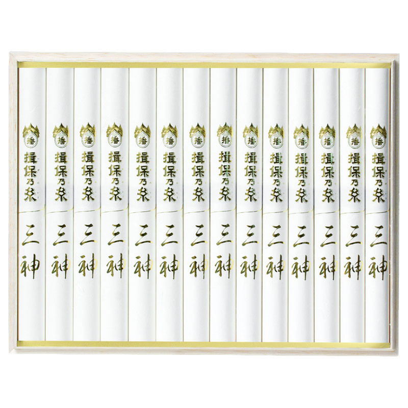 手延素麺揖保乃糸三神・古 - 東武 夏の贈り物 2026お中元 - 【公式