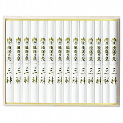 手延素麺揖保乃糸三神・古