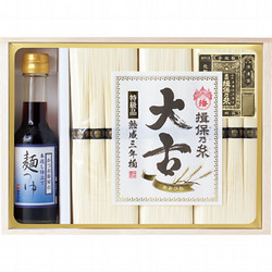 手延素麺揖保乃糸特級大古・つゆ詰合せ