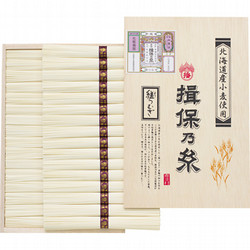 〈揖保乃糸〉手延そうめん「縒つむぎ」