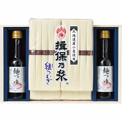 〈揖保乃糸〉手延そうめん「縒つむぎ」・麺つゆ詰合せ