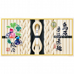 島原手延素麺「絲暦」