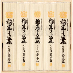 〈佐藤養助〉稲庭干温飩