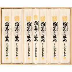 〈佐藤養助〉稲庭干温飩