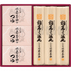 〈佐藤養助〉稲庭干温飩・つゆ付