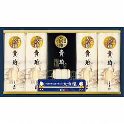 〈甚助〉小豆島素麺「大吟穣 貴珀」・細美き詰合せ