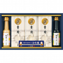〈甚助〉小豆島素麺「大吟穣 貴珀」・香りつゆ付
