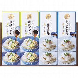 〈甚助〉大吟穣そうめん・うどん