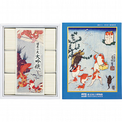 東京国立博物館 限定ギフト〈甚助〉『金魚づくし 玉や玉や』小豆島素麺「国産小麦 大吟穣」
