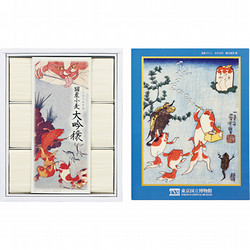 東京国立博物館 限定ギフト〈甚助〉『金魚づくし 玉や玉や』小豆島素麺「国産小麦 大吟穣」