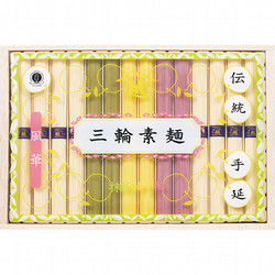 〈三輪素麺 山越〉「風華」
