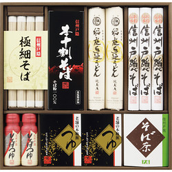 信州戸隠そば・稲庭手延うどん