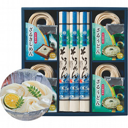 尾張いろいろ麺詰合せ