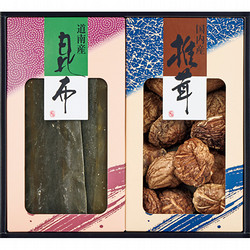 国内産どんこ椎茸・昆布詰合せ