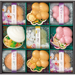 〈京洛 辻が花〉京野菜のお吸物最中詰合せ
