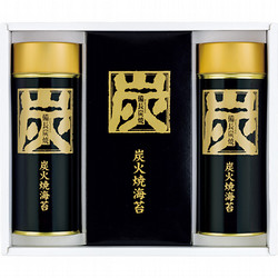 〈山城屋〉有明海産 炭火焼海苔 詰合せ