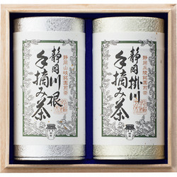 〈愛国製茶〉静岡 川根・掛川手摘み茶
