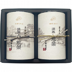 〈放香堂〉皇居外苑深蒸し煎茶 京都御苑抹茶入り煎茶詰合せ