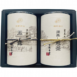 〈放香堂〉皇居外苑深蒸し煎茶 京都御苑玉露詰合せ