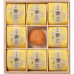 〈梅林堂〉紀州蜂蜜入り梅干「貴梅」