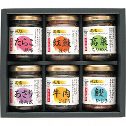 〈酒悦〉減塩佃煮・惣菜詰合せ 瓶詰