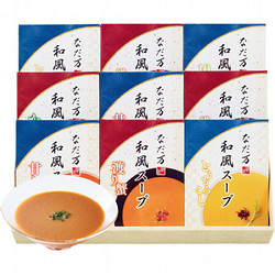 〈なだ万〉和風スープ