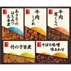 〈柿安〉料亭しぐれ煮詰合せ