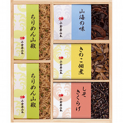 〈小倉屋山本〉ちりめん山椒 昆布詰合せ