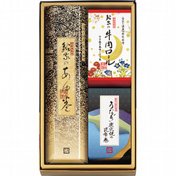 〈鮎家〉鮎家の巻物詰合せ