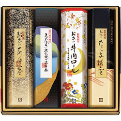 〈鮎家〉鮎家の巻物詰合せ