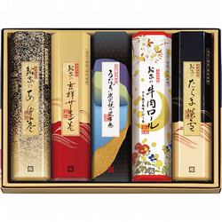 〈鮎家〉鮎家の巻物詰合せ