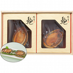 〈信玄〉活〆あわび煮貝（肝付き）
