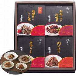 〈鵜舞屋〉飛騨牛しぐれ煮詰合せ
