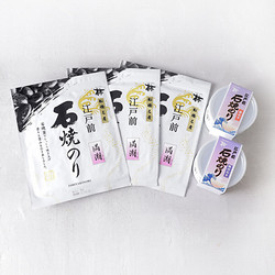 ［金庄・茶茶］千葉県産江戸前石焼のり「満潮」3袋食卓の友丸缶2缶詰合せ
