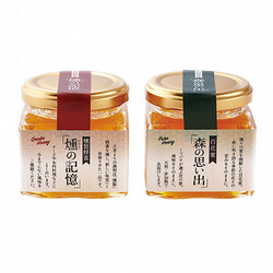 ［ワンドロップファーム］燻製蜂蜜と百花蜜の贅沢な食べ比べセット
