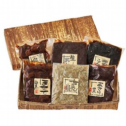 ［西敏商店］花かごセット