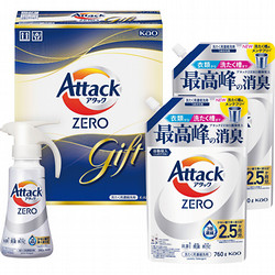 花王 アタックZEROワンハンドギフト