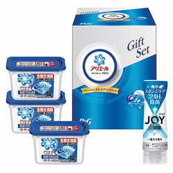 P＆G アリエールジェルボールプロギフト