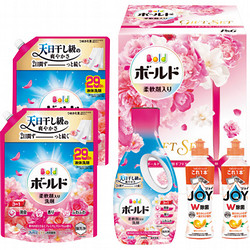 P＆G ボールド液体洗剤ギフト
